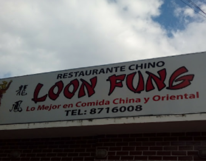 Loon Fung