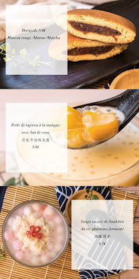 Photos du propriétaire du Restaurant de cuisine fusion asiatique Restaurant ONI'poke charpenne à Villeurbanne - n°13