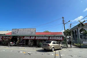 Bismillah Store image