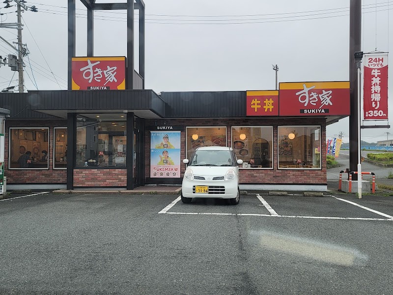 すき家 いわき湯本店