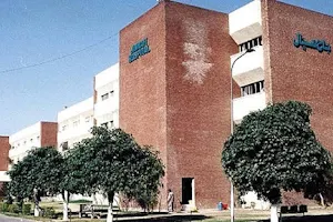 Jinnah Hospital image