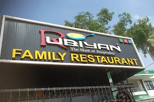 Rubiyan Family Restaurant image
