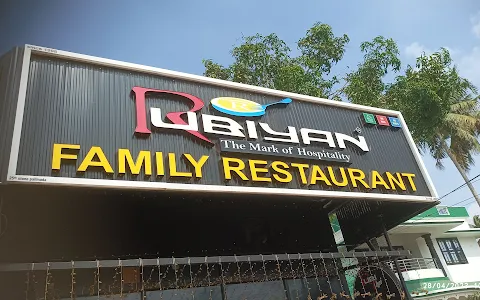 Rubiyan Family Restaurant image