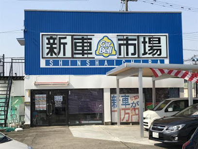 100円レンタカー 富山掛尾店