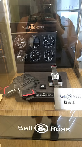 Jeweler «Hing Wa Lee Jewelers», reviews and photos, 1635 S Del Mar Ave, San Gabriel, CA 91776, USA