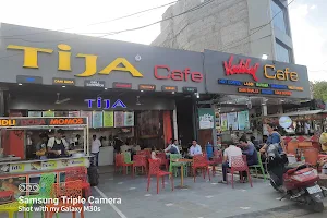 Tija Cafe image