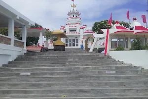 Sagar Shiv Mandir Hindu Temple image