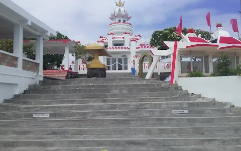 Sagar Shiv Mandir Hindu Temple image