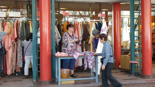 Oriental Bazaar