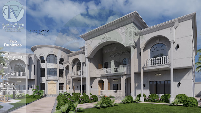 شركة رؤية المستقبل للإستشارات الهندسية - فرع القطيف (مكتب البراهيم سابقاً) Future Vision Engineering Consultancy Co. Ltd - القطيف‎