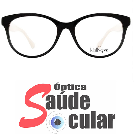 Logo da empresa - Óptica Saúde Ocular