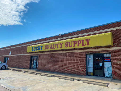 Wholesaler «Lucky Beauty Supply Wholesale», reviews and photos, 11252 Harry Hines Blvd # 202, Dallas, TX 75229, USA