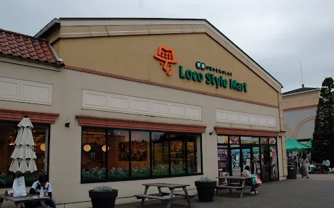 Loco Style Mart image