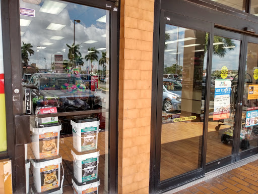 Pet Supply Store «Pet Supermarket», reviews and photos, 1800 W 68th St #140, Hialeah, FL 33014, USA