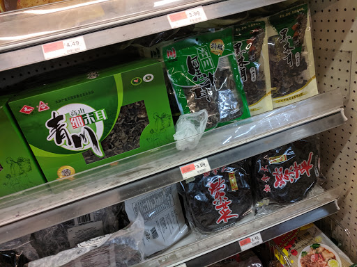 Asian Grocery Store «Viet Hoa Food Market», reviews and photos, 40 N Cleveland St, Memphis, TN 38104, USA