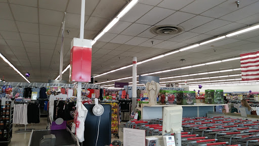 Discount Store «Kmart», reviews and photos, 1127 S State St, Ephrata, PA 17522, USA