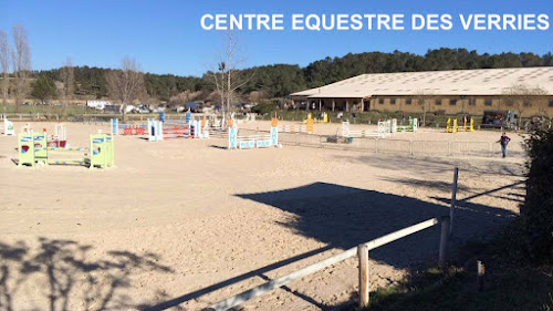 Centre Equestre des Verries à Saint-Gély-du-Fesc