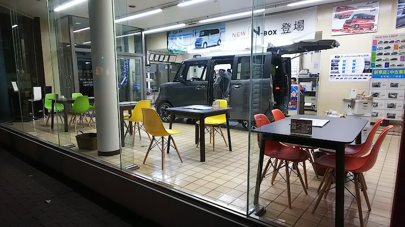 Honda Cars 北見 網走店