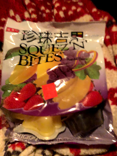 Asian Grocery Store «Tokyo Asian Market», reviews and photos, 2112 N 10th St, McAllen, TX 78501, USA