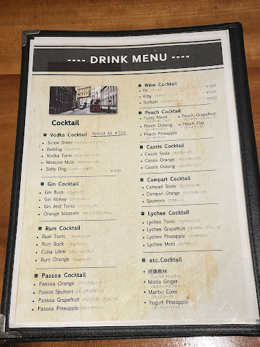 〒491-0917 愛知県一宮市昭和１丁目５−６