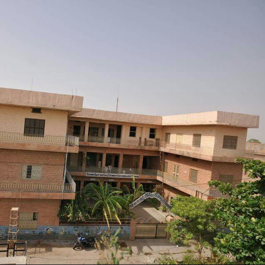 Shri Satya Sai Senior Secondary School