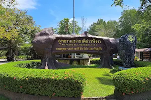 Ao Phang Na National Park HQ image