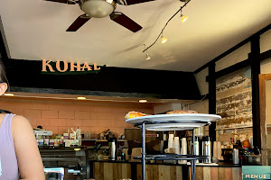 Kohala Coffee Mill