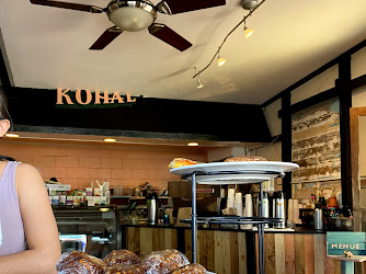 Kohala Coffee Mill