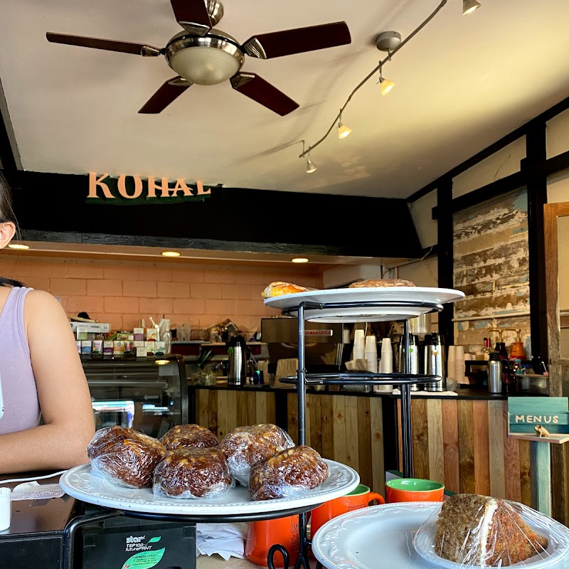 Kohala Coffee Mill