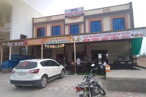 Hotel Radhe at Salumbar image