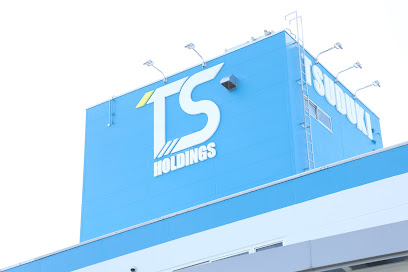 TSホールディングス 株式会社