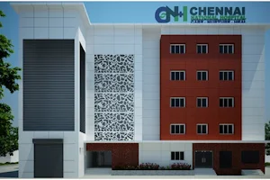CNH Speciality Clinics image