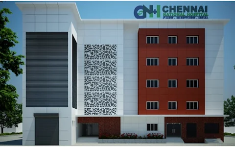 CNH Speciality Clinics image