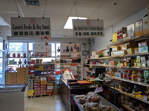 Asian Grocery Store «Asian Grocery», reviews and photos, 11 Marchwood Rd, Exton, PA 19341, USA