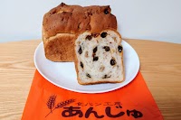 食パン工房 あんじゅ＆絆