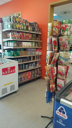 Grocery Store «Good Neighbor Store», reviews and photos, 4107 SE 82nd Ave, Portland, OR 97266, USA