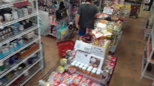 Japanese Grocery Store «Minnano Japanese Grocery», reviews and photos, 7460 Callaghan Rd # 310, San Antonio, TX 78229, USA