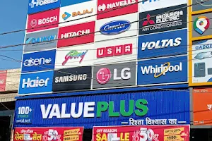 Value Plus - Trusted Electronics Store - Saharanpur image