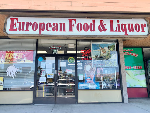 Liquor Store «European Food & Liquor», reviews and photos, 5882 Mowry School Rd, Newark, CA 94560, USA