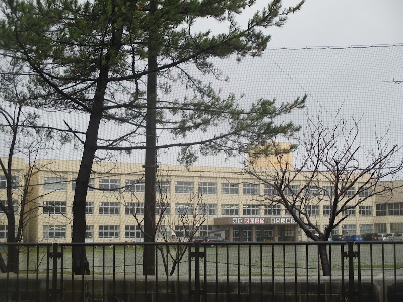 蟹田小学校