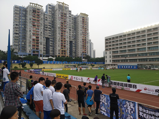 Yanzigang Stadium