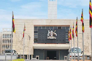 The Parliament of Uganda image