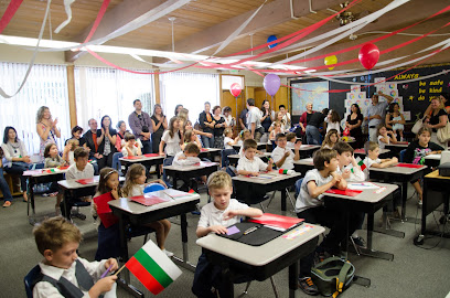Bulgarian School of Northern California