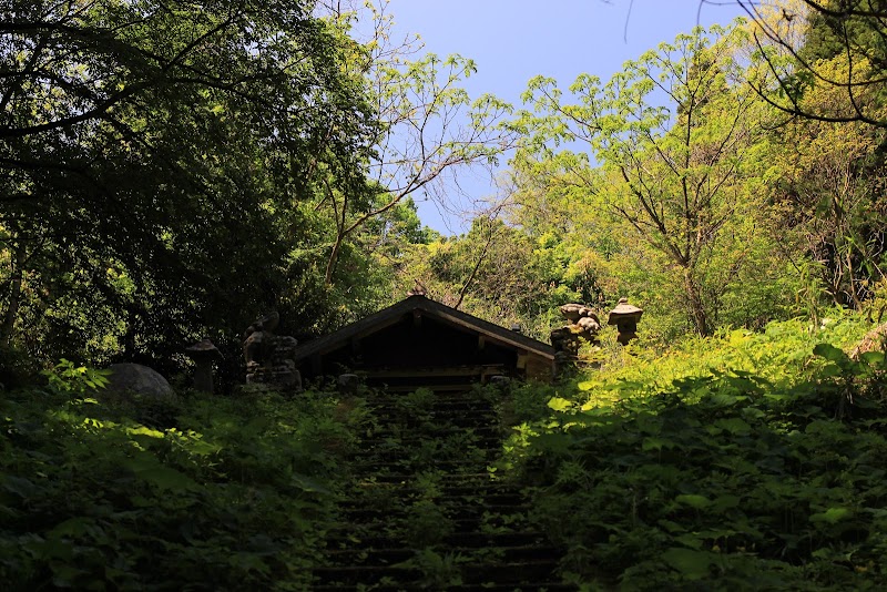 空山神社