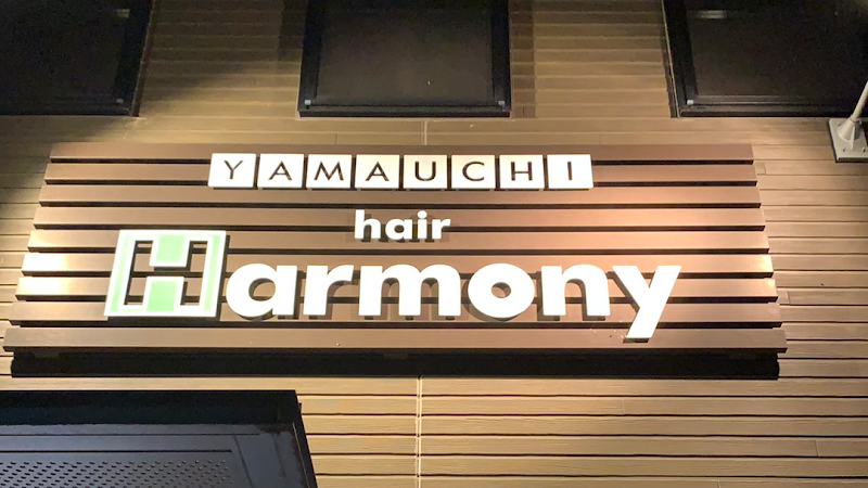 YAMAUCHI hair Harmony
