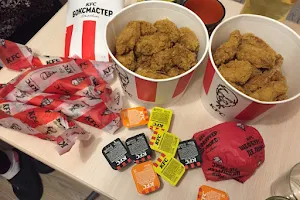 KFC image