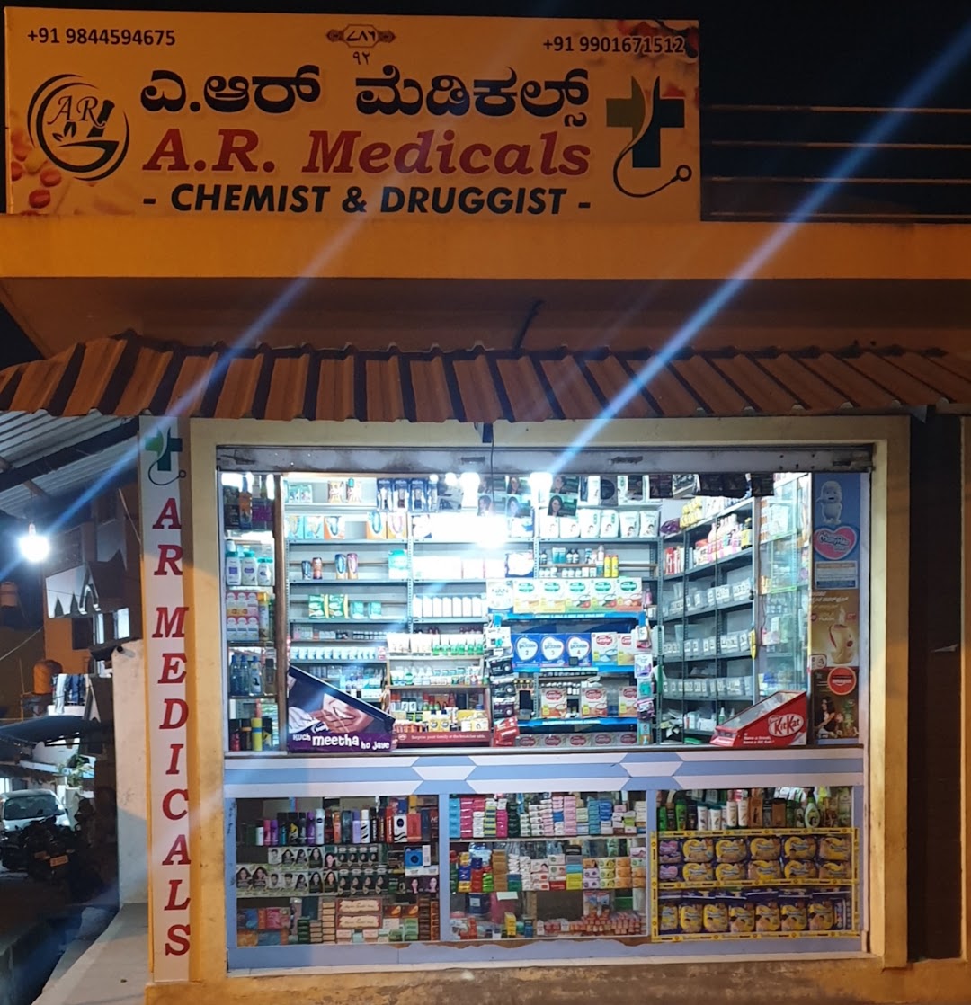 A. R. Pharmacy