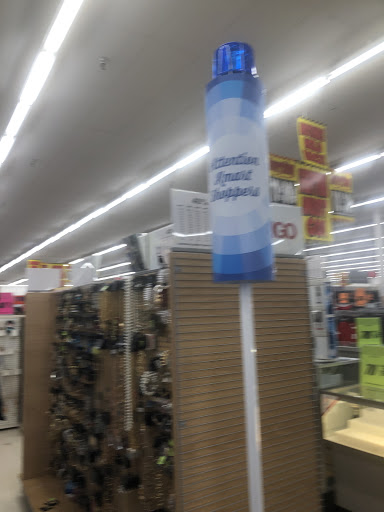 Discount Store «Kmart», reviews and photos, 7701 Broadview Rd, Cleveland, OH 44131, USA