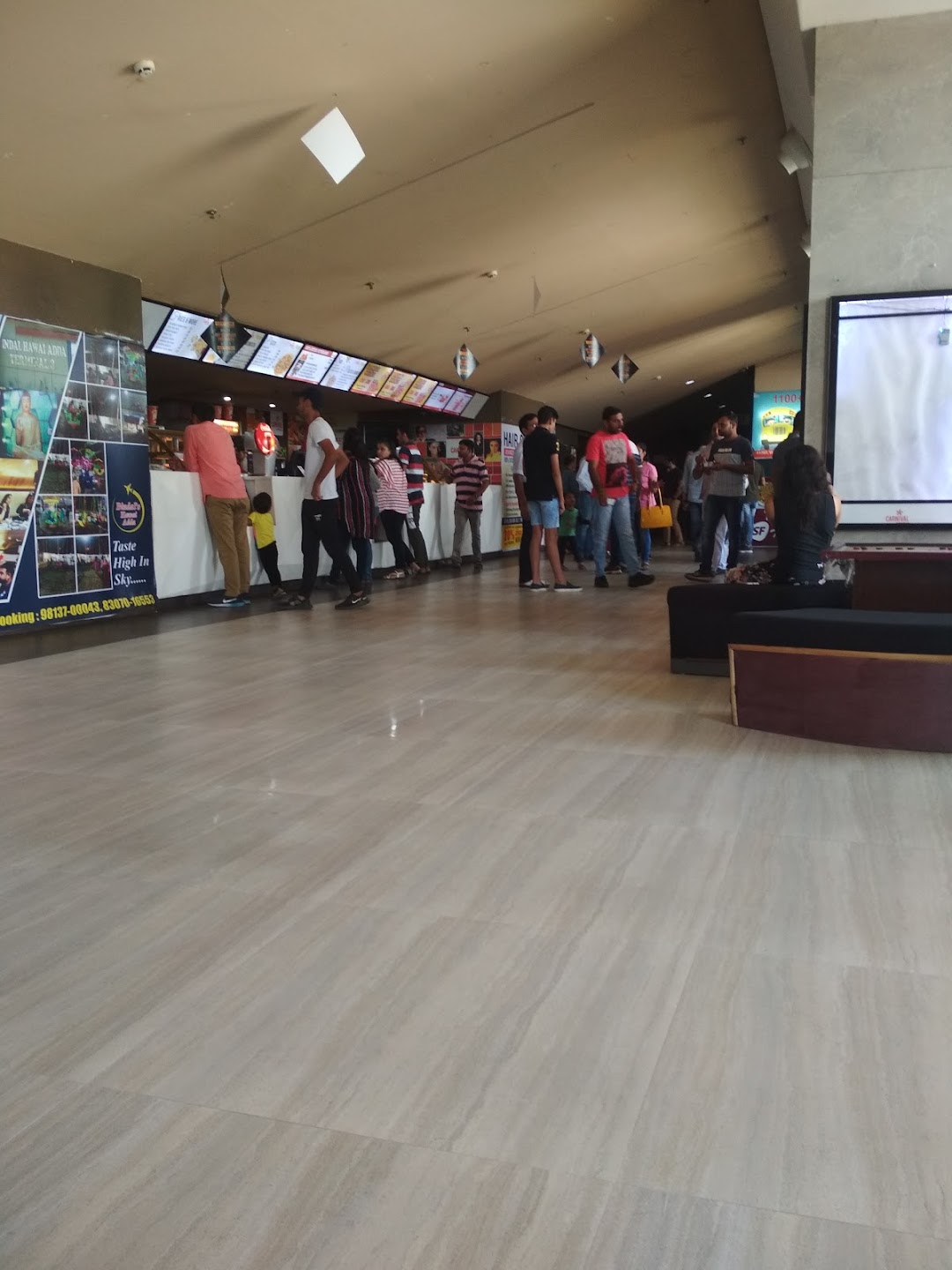 Carnival Cinemas Yamunanagar