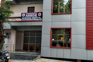 Ashok Memorial Multi-specialty Hospital image